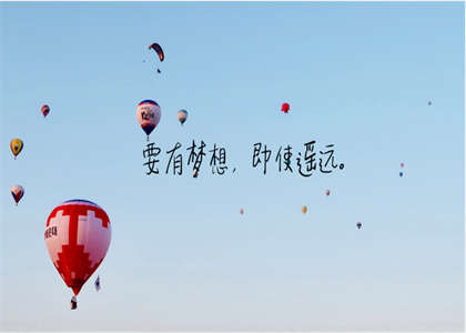 浙工大城乡规划考研：筑梦城市蓝图，执笔山河未来